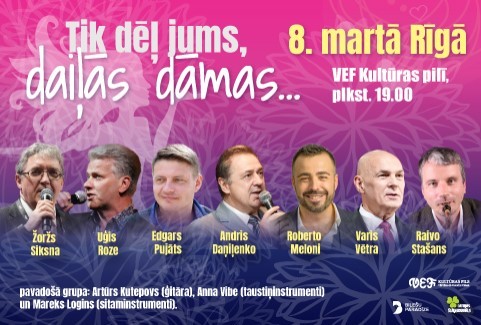 Izrādes "Sieviešu dienas koncerts “Tik dēļ jums, daiļās dāmas, dēļ jums…”" attels