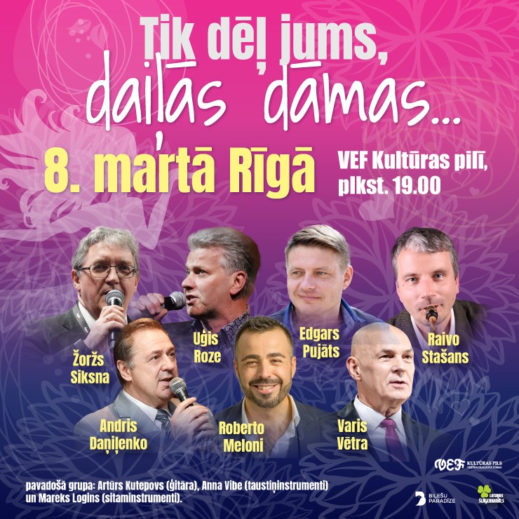 Izrādes "Sieviešu dienas koncerts “Tik dēļ jums, daiļās dāmas, dēļ jums…”" attels