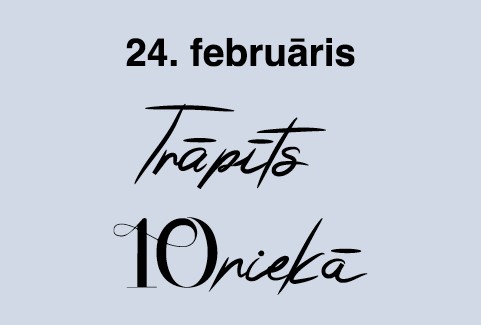 Izrādes "Deju koncerts / Trāpīts 10niekā" attels