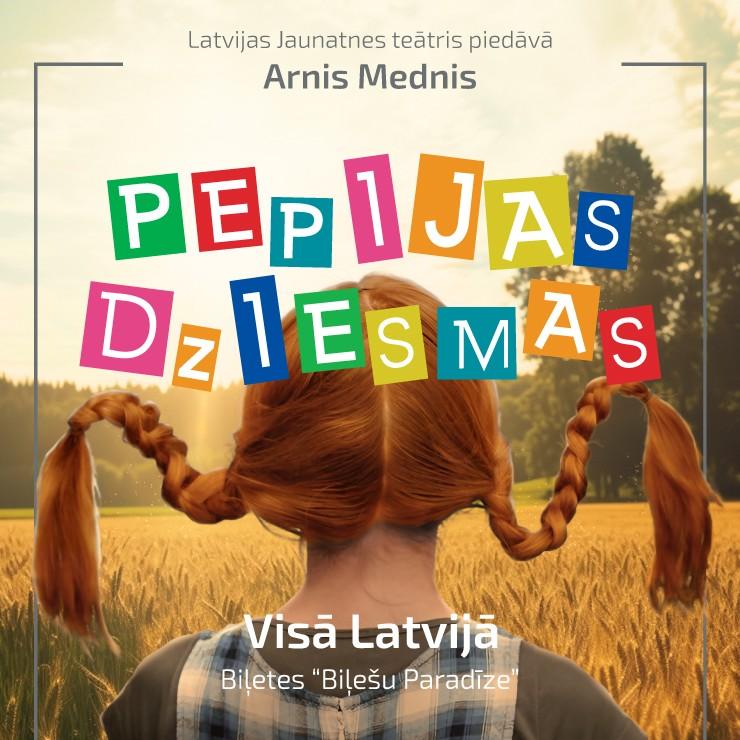 Izrādes "Pepijas dziesmas" attels