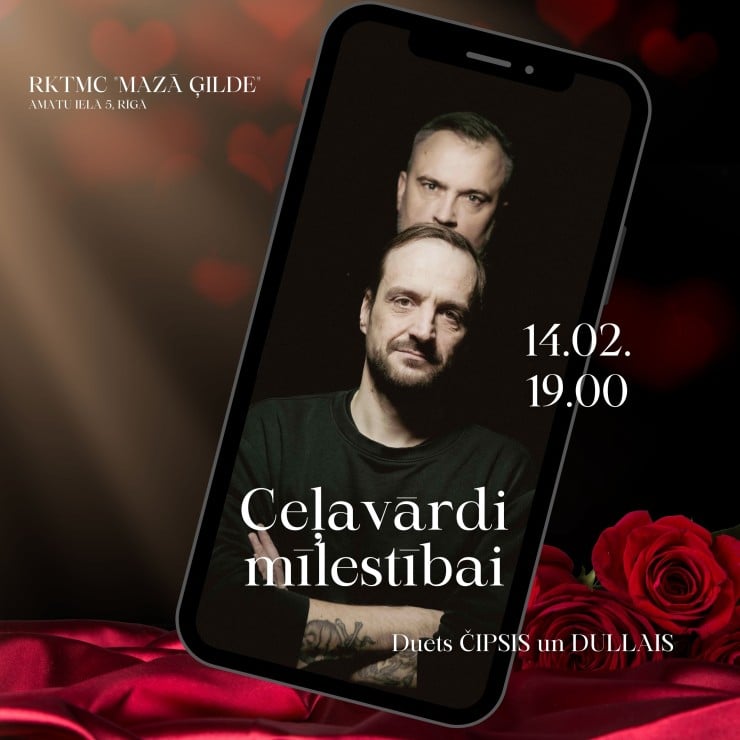 Izrādes "Valentīndienas koncerts / Ceļavārdi mīlestībai" attels