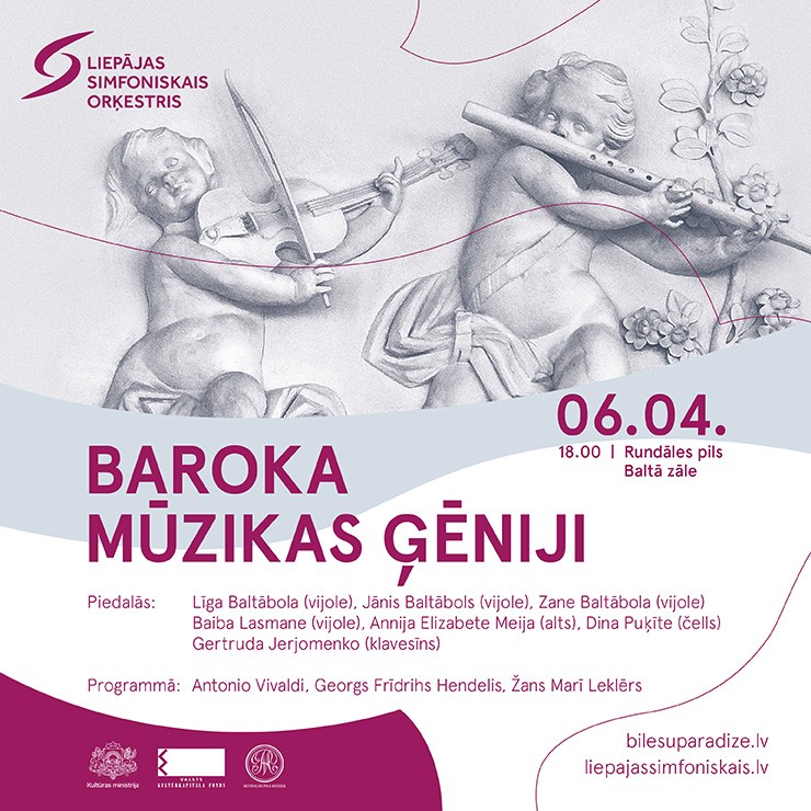 Изображение спектакля "Baroka mūzikas ģēniji"