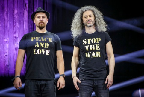 Izrādes "Grupas “Riga Reggae” akustiskais koncerts “Stop the War”" attels