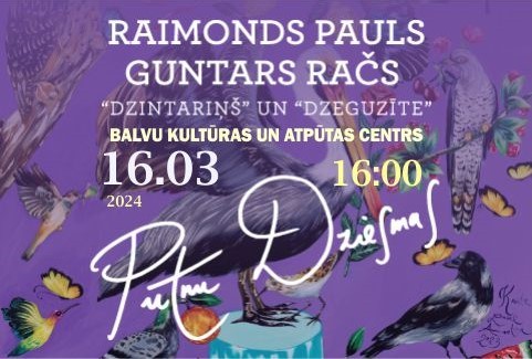Izrādes "Raimonda Paula un Guntara Rača koncertuzvedums - dzied Dzeguzīte, dejo Dzintariņš" attels