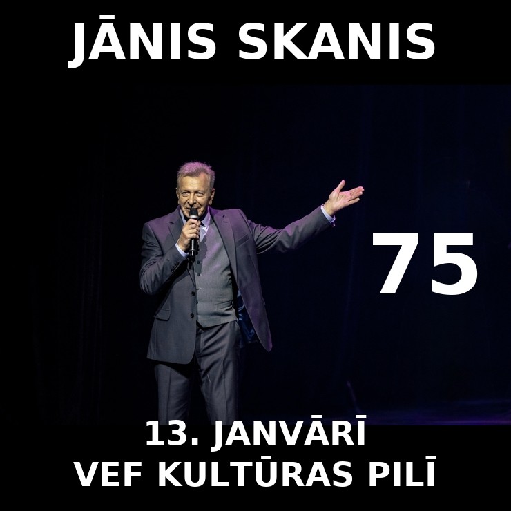Izrādes "Jānis Skanis - 75 gadu jubilejas benefice" attels