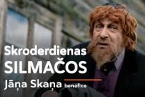 Изображение мероприятия "Skroderdienas Silmačos" из результатов поиска