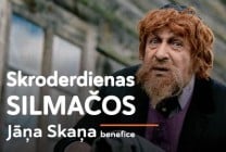 Изображение мероприятия "Skroderdienas Silmačos" из результатов поиска