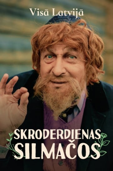 Изображение мероприятия "Skroderdienas Silmačos" из результатов поиска