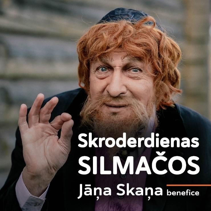 Image of the event "Skroderdienas Silmačos"