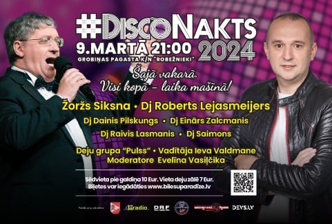 Izrādes "DISCO NAKTS 2024" attels