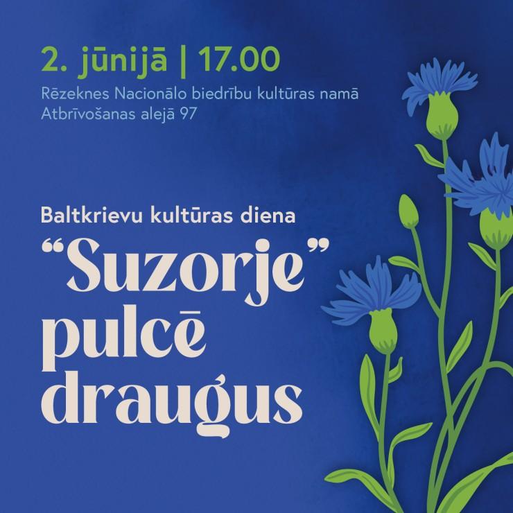 Izrādes "Baltkrievu ansambļa koncerts “Suzorje pulcē draugus”" attels