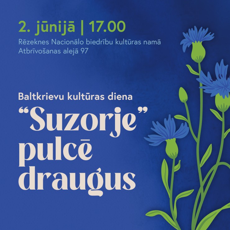 Izrādes "Baltkrievu ansambļa koncerts “Suzorje pulcē draugus”" attels