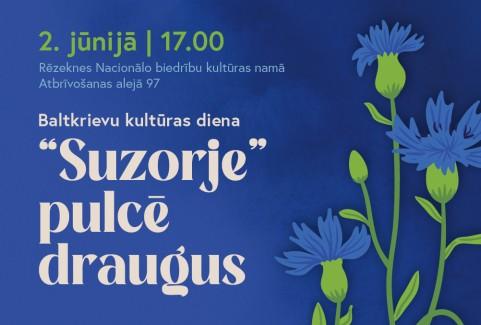 Izrādes "Baltkrievu ansambļa koncerts “Suzorje pulcē draugus”" attels