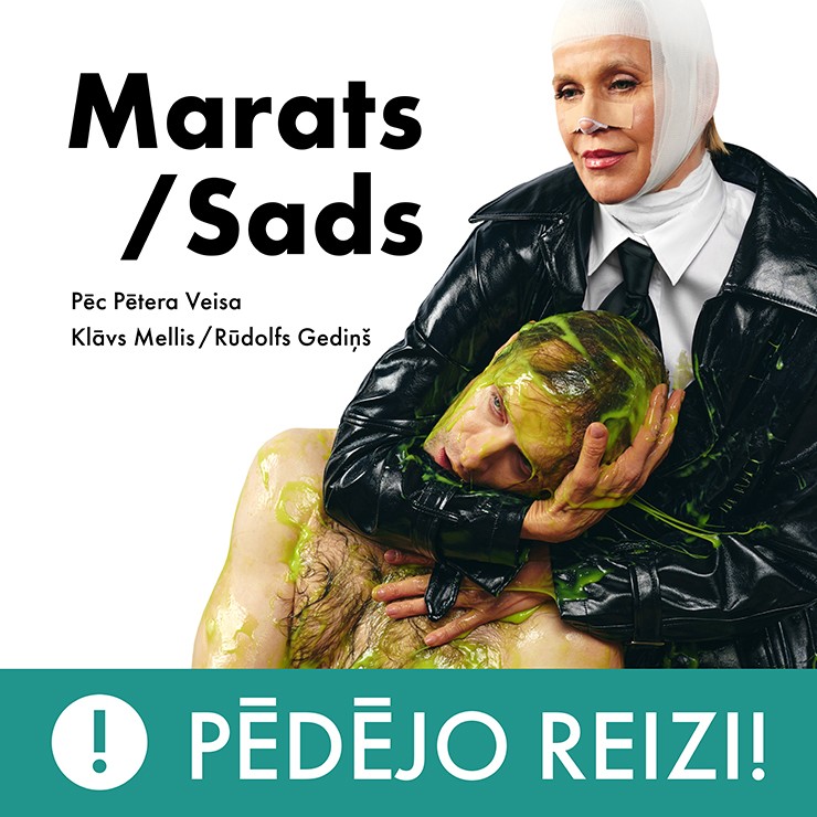 Izrādes "Marats/Sads" attels