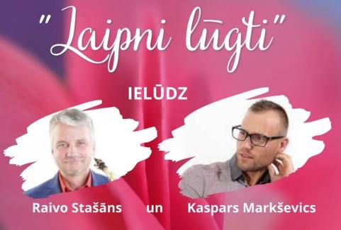 Izrādes "Kaspars Markševics un Raivo Stašāns koncertprogrammā “Laipni lūgti”" attels