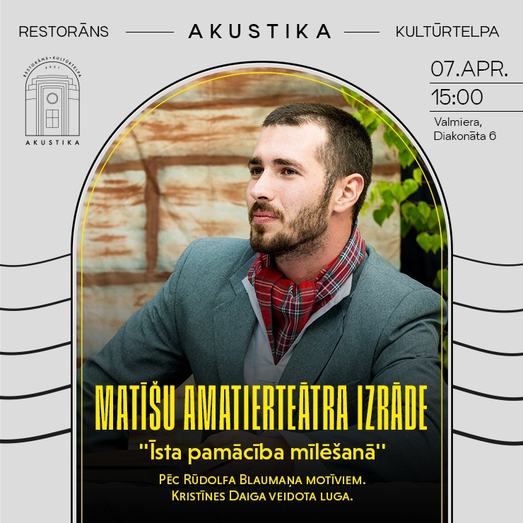 Izrādes "Matīšu amatierteātra izrāde “Īsta pamācība mīlēšanā”" attels