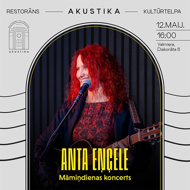Izrādes "Anta Eņģele. Māmiņdienas koncerts" attels