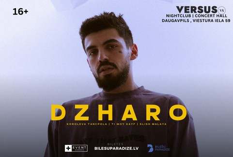 Izrādes "DZHARO | DAUGAVPILĪ" attels