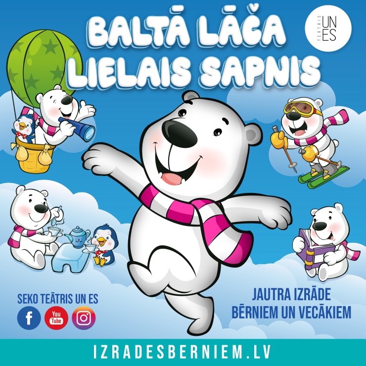 Izrādes "BALTĀ LĀČA LIELAIS SAPNIS izrāde bērniem un vecākiem / TEĀTRIS UN ES" attels