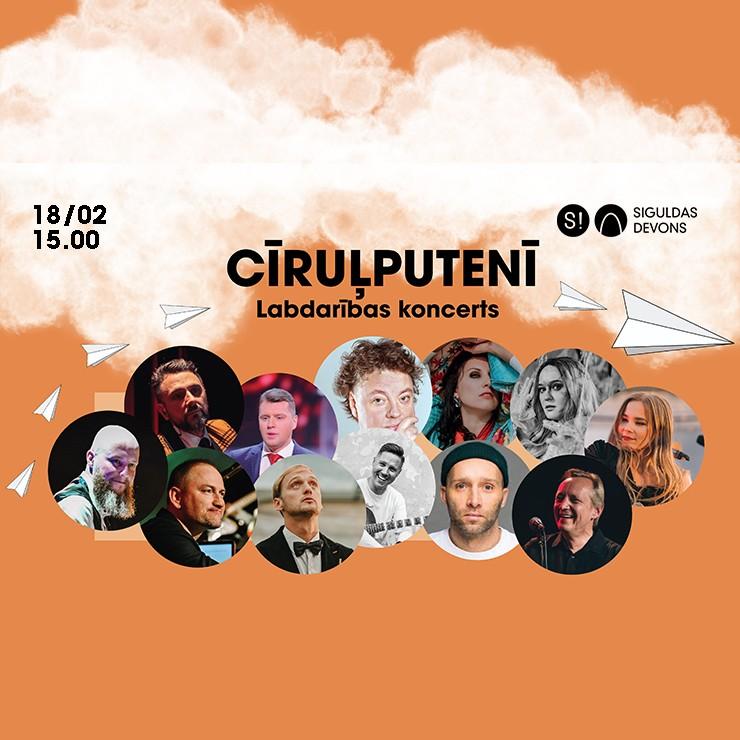 Izrādes "Labdarības koncerts CĪRUĻPUTENĪ" attels