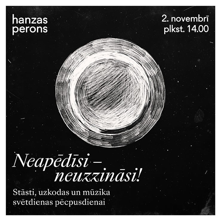 Изображение спектакля "Neapēdīsi - neuzzināsi! Sunday afternoon at Hanzas Perons"