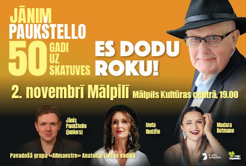 Galerijas bilde 1: Jāņa Paukštello 50 skatuves darba gadu jubilejas koncertprogramma ES DODU ROKU