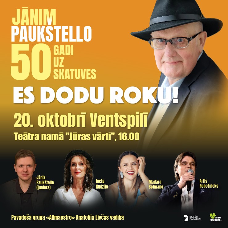 Izrādes "Jāņa Paukštello 50 skatuves darba gadu jubilejas koncertprogramma ES DODU ROKU" attels