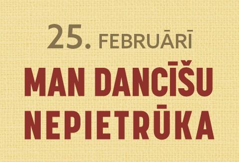 Izrādes "Tautas deju ansambļa ZELTA SIETIŅŠ jubilejas gada II koncerts MAN DANCĪŠU NEPIETRŪKA" attels