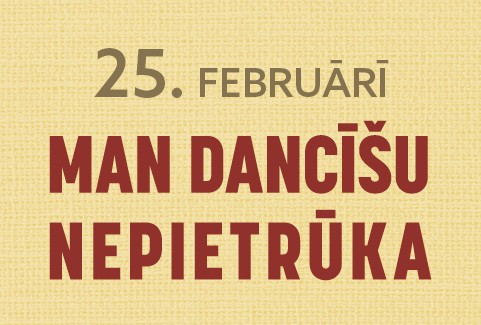 Izrādes "Tautas deju ansambļa ZELTA SIETIŅŠ jubilejas gada II koncerts MAN DANCĪŠU NEPIETRŪKA" attels