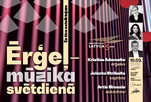 Izrādes "Ērģeļmūzika svētdienā. Es ticu neteiktajam" attels