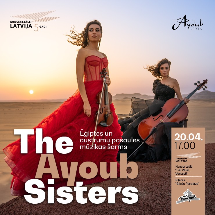 Izrādes "The Ayoub Sisters" attels