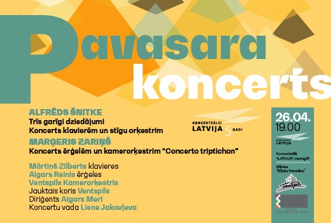 Izrādes "Pavasara koncerts. Alfrēds Šnitke un Marģeris Zariņš" attels