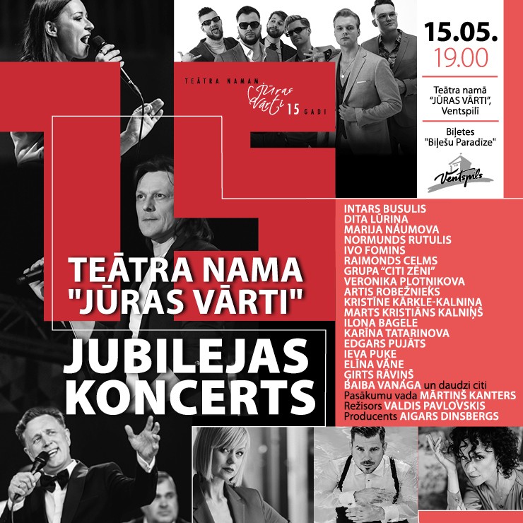 Izrādes "Teātra namam "Jūras vārti" - 15 / Jubilejas lielkoncerts" attels