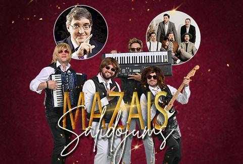 Izrādes "Saulkrastu vasaras sezonas atklāšanas ballīte | Mazais salidojums" attels
