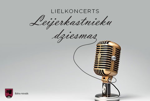 Izrādes "LEIJERKASTNIEKU DZIESMAS | LIELKONCERTS" attels