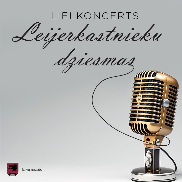 Izrādes "LEIJERKASTNIEKU DZIESMAS | LIELKONCERTS" attels