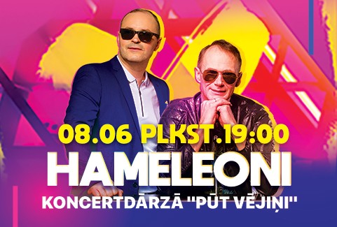 Izrādes "Hameleoni Svin Liepājā" attels