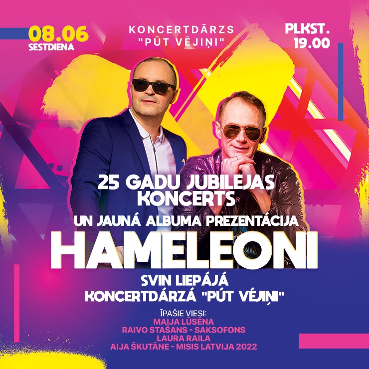 Izrādes "Hameleoni Svin Liepājā" attels