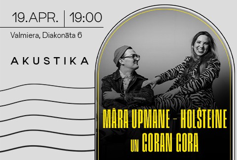 Izrādes "Māra Upmane - Holšteine un Goran Gora | Akustiski" attels