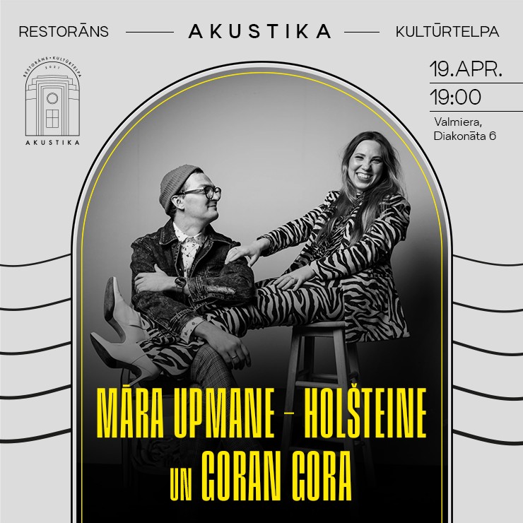 Izrādes "Māra Upmane - Holšteine un Goran Gora | Akustiski" attels