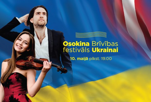 Image of the event "Osokina Brīvības festivāls Ukrainai. Ženēva Lūisa un Georgijs Osokins"