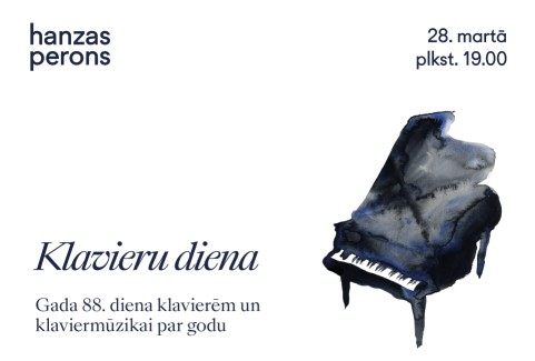 Изображение спектакля "Piano Day. Klavieru diena Hanzas peronā"