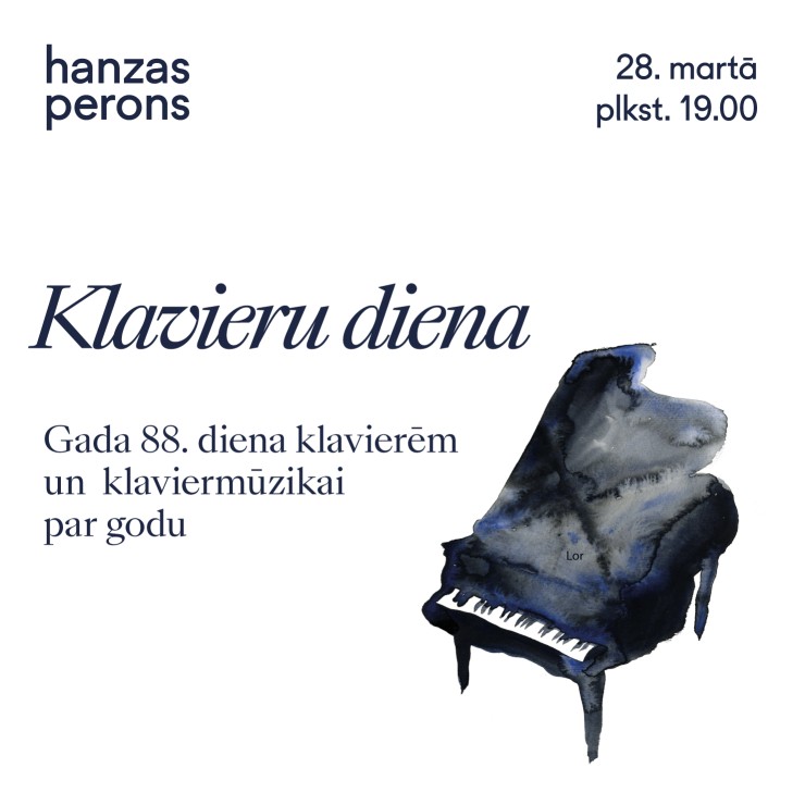 Изображение спектакля "Piano Day. Klavieru diena Hanzas peronā"