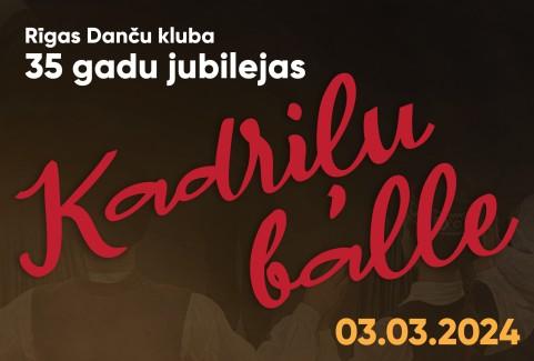 Izrādes "Rīgas Danču kluba 35 gadu jubilejas Kadriļu balle" attels