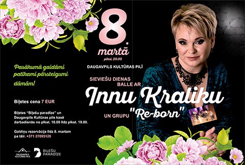Izrādes "Sieviešu dienas balle ar INNU KRALIKU un grupu "RE-BORN"" attels