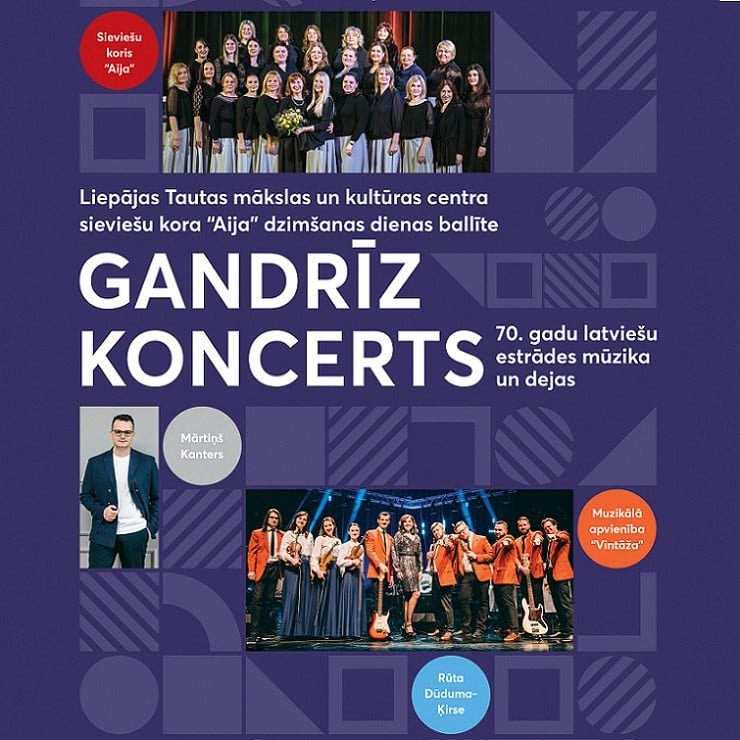Izrādes "Sieviešu kora AIJA dzimšanas dienas ballīte / Gandrīz koncerts" attels