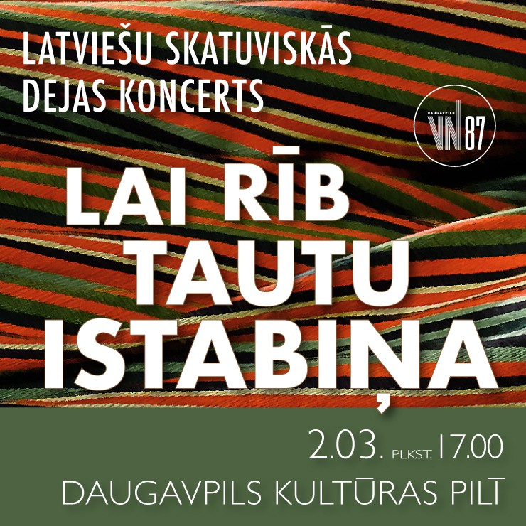 Izrādes "„Lai rīb tautu istabiņa” deju koncerts" attels