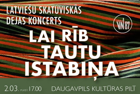 Izrādes "„Lai rīb tautu istabiņa” deju koncerts" attels