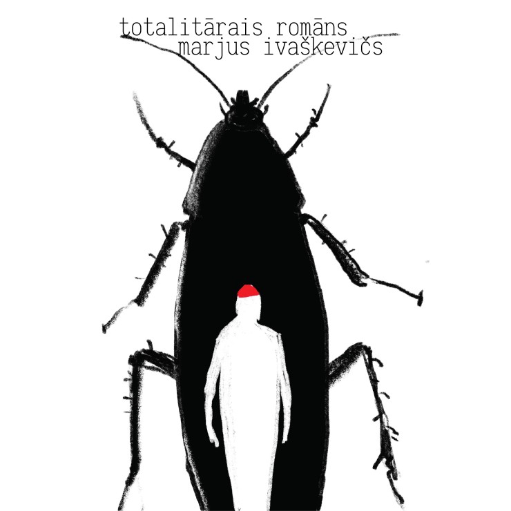 Izrādes "Totalitārais romāns" attels