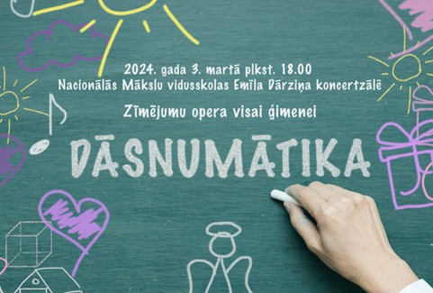 Izrādes "Zīmējumu opera DĀSNUMĀTIKA" attels